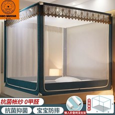 考半噸 蚊帳 摺疊蚊帳 三開門蒙古包防蚊帳 加厚加密網紗 摺疊收納 1.8m床, U門【嫩粉色】全底刺繡款,1.2x1.9米床-升級懶人加粗支架, 嫩粉色