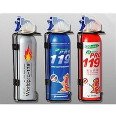 차량용 119 소화기 소형 안전용품 필수, 색상/실버_거치대