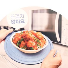 코코링하우스 26cm 대형 전자렌지 용기 받침대, 단일, 1개