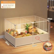 메추리 사육장 하우스 조류 앵무새 상자 미니메추리집, 1개, 삼면 투명 2열 1단 상하 전면 트윌