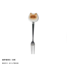 可愛水果叉收納罐, 暹羅貓果叉-6條