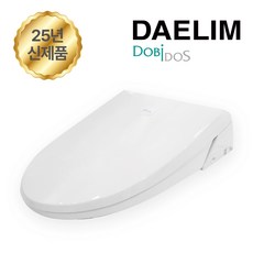 25년형 대림리모컨 직수형 필터없는 방수비데 노즐자동세척 DLB-1300(설치비 별도), DLB-1300R, 고객직접설치