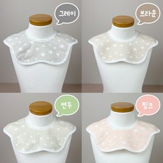 엘린베베 아기 면 방수 턱받이 유아 침받이 4종 세트 스카프