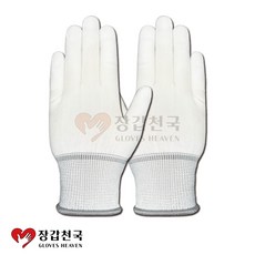 장갑천국 고무장갑 속장갑 무코팅 50 켤레 PU 내피 얇은 폴리, 백색, S, 10개, 화이트