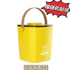 老街口 夠糧喵糧抽真空儲糧桶 防潮米桶 寵物級真空儲糧桶 電動自動智能, 【至尊版黃】自動測壓抽真空+贈勺子, 1個