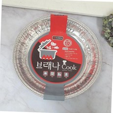 일회용 원형 은박 직화냄비 3개입 캠핑용 야외 취사 알루미늄 용기 은박냄비 캠핑용냄비