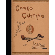 Cameo Cutting Paperback, Independently Published, English, 9798729974245