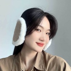 브라운 귀마개 방한 귀마개 왕ads5+9SQr