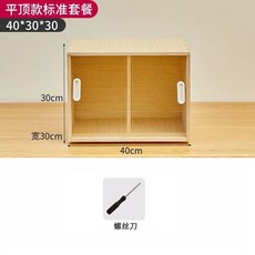 병아리 부화기 초소형 알 키우기