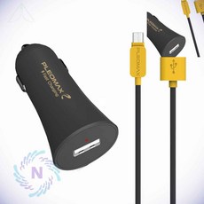 차량용 충전기 5핀 1포트 QC3.0 차량용시거잭 차량용시가잭