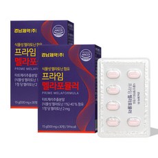 경남제약 식물성 멜라토닌 함유 프라임 멜라포뮬러 1정당 2mg 함유, 2개, 30정