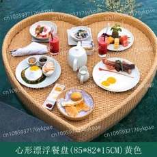 수영장용 우림 등나무 트레이 플로팅 아침 식사 애프터눈 티 디너 플레이트 호텔 바구니, 03 Heart tray 85 80 20