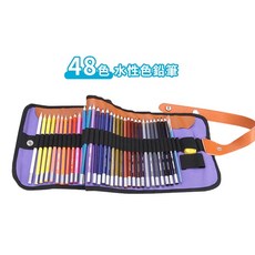 彩色鉛筆 油性色鉛筆 水性色鉛筆 六顏色鉛筆 彩色筆, 1個, 48色-水性色鉛筆(附筆捲簾套)