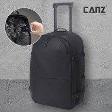 CANZ 압축 캐리어 백팩 트롤리형 해외여행 출장 진공 압축 가방 배낭 최대 68L 도난방지 RFID BLOCK 적용 AIR88 MAX