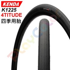 KENDA 4TITUDE 4季胎 防刺胎 公路車 700C 25C 28C 建大 K1225, 1個, 28