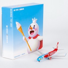 NG 하이난 항공 B737-800/w B-1131 합금 B-1141 믹슈 빙청 스노우킹 1 400 모형 항공기, B-1131 (손바닥 크기)