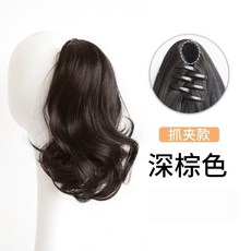 黛夢 仿真髮微捲, 1個, 【抓夾款】28CM馬尾-深棕色