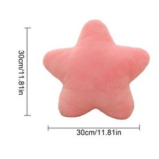 30CM 귀여운 버터 치즈 던지기 베개 플러시 기숙사 수면 소파 의자 쿠션 국방부 별 모양 생일 선물