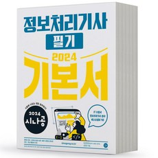 판매 중지, 분철안함