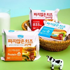 동원 덴마크 짜지않은 치즈 252g 오리지널/고단백/고칼슘 3+3개 총 6개, 고칼슘 3입