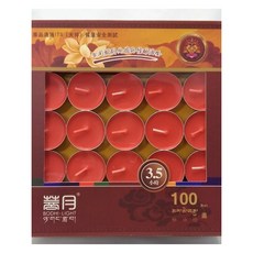 菩月 BODHI-LIGHT 食用級別植物酥油燈 3.5小時紅燭 100粒盒裝 無煙無化學香精, 1個, 菩月3.5小時酥油燈紅色－超商取貨限3盒, 紅色
