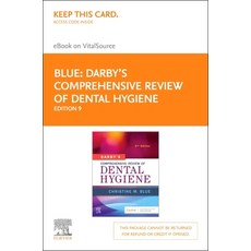 (영문도서) Darby's Comprehensive Review of Dental Hygiene - Elsevier eBook on Vitalsource (Retail Access... Hardcover, Mosby, English, 9780323754750