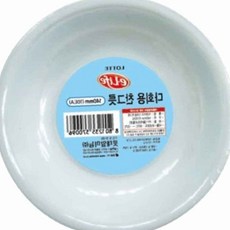배달음식용기 다회용 찬그릇 10P 1회용기 배달포장용기 일회용기