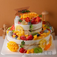 2단 모형케이크 반전 파티 소품 생일 케이크 카페 기념일, t3292, 1개