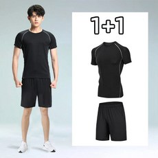 투니스 남성 타이트 러닝 조깅 심플 속건 쿨링 반소매 운동복 상하의 세트