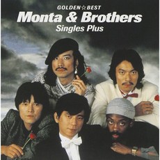 Monta Brothers 몬타 브라더스 오디오 CD 앨범 골든베스트 싱글스 플러스 일본 발송