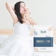 호텔 숙소 위생 관리 일회용 이불 커버 여행용 휴대용 싱글 더블, 상세페이지 참조