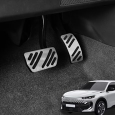 필랑트 악세사리 튜닝 용품 스포츠 페달 세트, 실버 2P