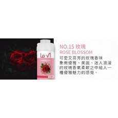 BYOUR Lavi 韓國原廠完美純淨沐浴過濾器 聯名款，夏天梅雨季颱風天適用，過濾香氛濾心，維他命蓮蓬頭，出國旅遊必備, 1個, 韓國Lavi  NO.15玫瑰