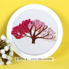 手工刺繡DIY材料包 情侶禮物自製 古風蘇繡 家居裝飾擺件 初學者適用, M78/夢幻樹【材料包+圓框+繡繃】, 1個