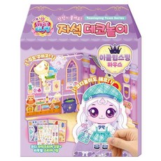 프린세스 캐치 티니핑 자석 데코놀이 - 이클립스핑 하우스, 상품명, 상품명