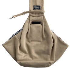 목줄스트랩 캣강아지슬링백 강아지 고양이 산책 가방, 1개, 베이지