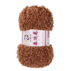 小蝌蚪 泰迪捲毛線 手工編織鉤針線, 23泰迪棕, 1個