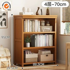 원목 책꽂이 카페 티 컬러 A 6단 70, 1개, L. 4층 70cm 두께 확장