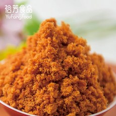 裕芳食品 頂級旗魚鬆 嚴選新鮮旗魚酥鬆鹹甜 無添加人工色素及防腐劑, 1個