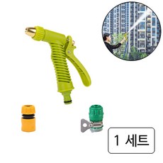 룰루랄라 고급형 분사기 3종 세트(1339 1085 1086), 그린 3P 세트(1339), 1세트