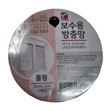 한솥보수용롤방충망rla92SDq, 본상품