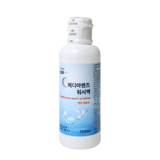 메디아렌즈 식염수 150ml x 1개/워시액/렌즈식염수/염화나트륨액/하드 소프트, 1개