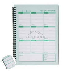 렌콩 식당장부 65매 가계노트 간편장부 식당예약장부노트