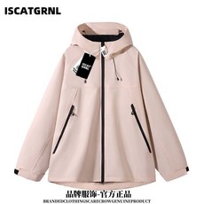ISCATGRNL 衝鋒衣 防風防水登山情侶外套【臺灣發貨】