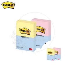 포스트잇 100매x2패드 51x38mm 정리 공부 오피스 메모지 학교 쪽지 아이디어, 퍼블리핑크/크림블루