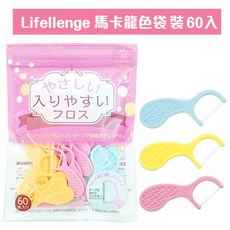 日本 UFC FLOSSY 木醣醇兒童安全牙線棒 水果味 彩色牙線棒 西松屋 嬰兒牙線棒 牙線 兒童牙線棒 阿卡將, 1個, 馬卡龍色-袋裝60入 / 3280