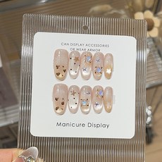 DFMEI 裏元氣少女風爆閃煙花玻璃珠貓眼豹紋星星線條穿戴甲, 1組, 祈願【中窄橢圓】:M