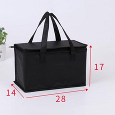 야외 휴대용 절연 쿨러 가방 열 가방 피크닉 점심 도시락 열 상자 쿨러 상자 음료 맥주 냉장고 주최자, 28X14X17 Black, [04] 28X14X17 Black, 1개