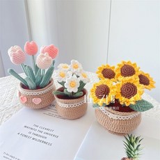 手工編織毛線花束材料包：DIY鬱金香小雛菊針織盆栽，自製鉤針編織永生花擺件, 1個, （材料包)鉤針 盆栽+工具+教程