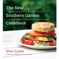 The New Southern Garden Cookbook: Enjoying the Best from Homegrown Gardens Farmers' Markets Roadsi... Paperback, University of North Carolin..., English, 9781469666143